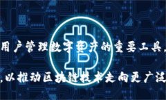 小狐狸钱包创始人简介小